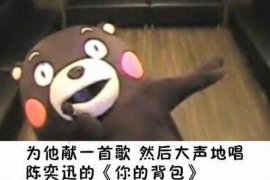 绥宁对付老赖：刘小姐被老赖拖欠货款